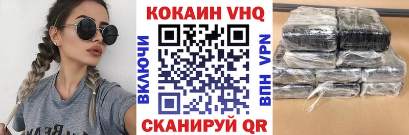 Продажа наркотиков Пушкино кракен зеркало Мефедрон ГАШ A-PVP АМФЕТАМИН