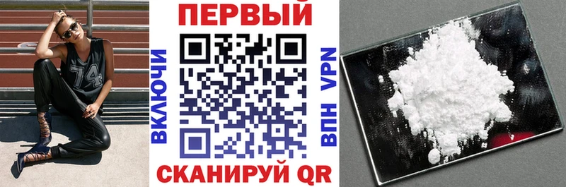цена   Пушкино  АМФ Розовый 