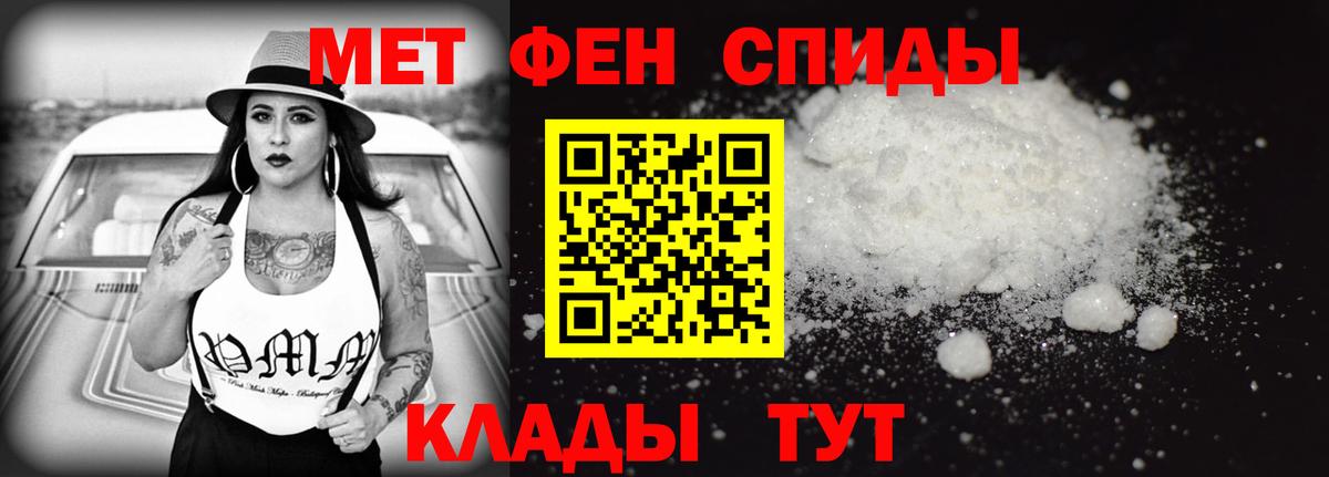 Канабис  Пушкино  КОКАИН  ГАШ  Вход с VPN  Меф  COCAIN 