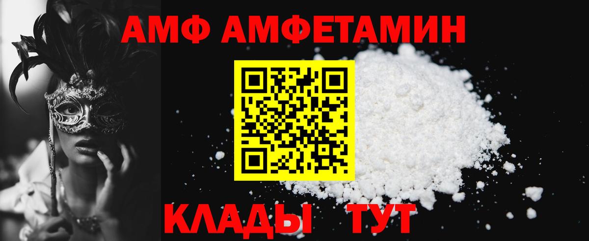 МАРИХУАНА  Пушкино  Наркошоп  Вейп ТГК  МАРИХУАНА  Кокаин  ГАШ  Мефедрон кристаллы  Вход с VPN 