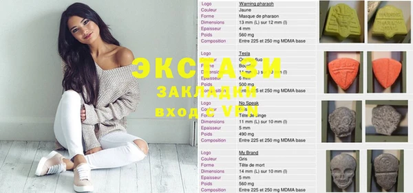 кокаин перу Кукмор