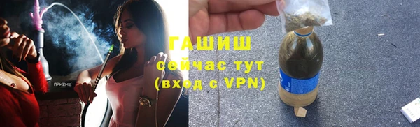 СК Кулебаки