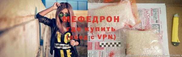 кокаин перу Кукмор