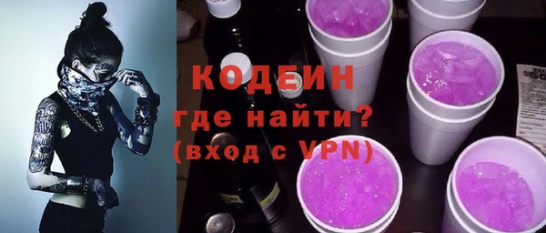 СК Кулебаки