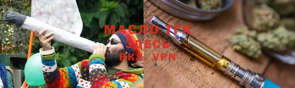 кокаин перу Кукмор