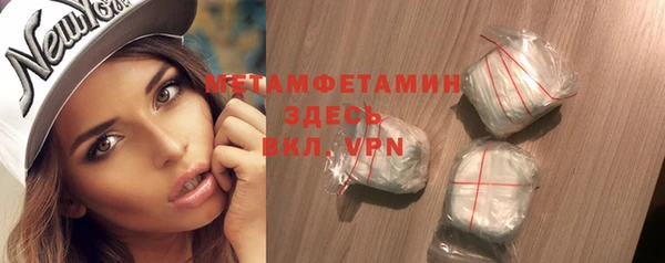 кокаин перу Кукмор