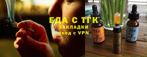 шишки Куйбышев