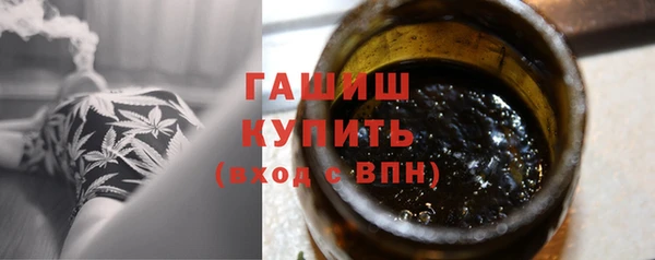 кокаин перу Кукмор