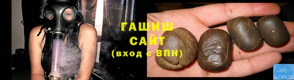 кокаин перу Кукмор