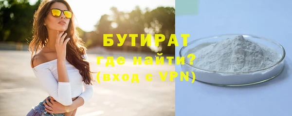 кокаин перу Кукмор