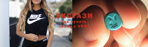 кокаин перу Кукмор