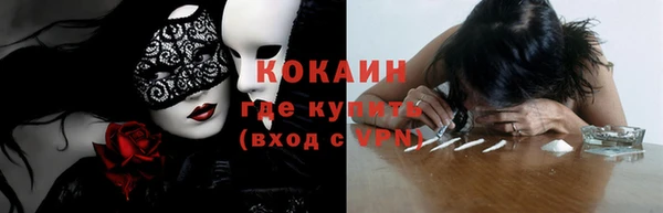 СК Кулебаки