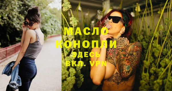 СК Кулебаки