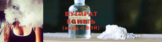СК Кулебаки