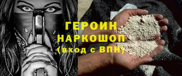 шишки Куйбышев