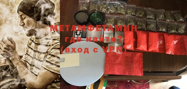 кокаин перу Кукмор