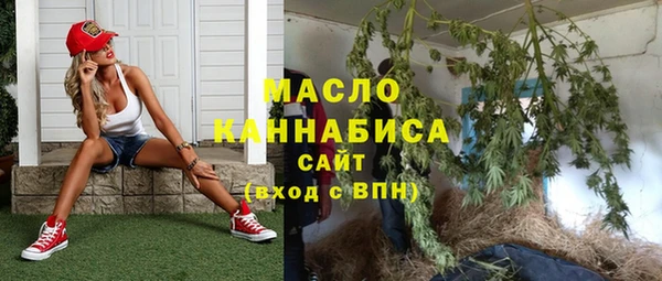 шишки Куйбышев