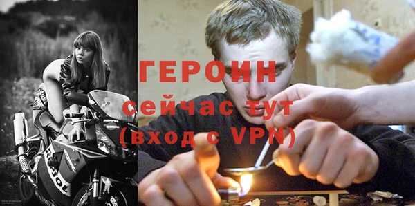 кокаин перу Кукмор