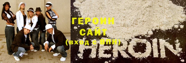 шишки Куйбышев