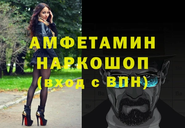 кокаин перу Кукмор