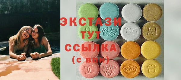 СК Кулебаки
