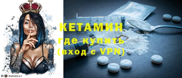 СК Кулебаки