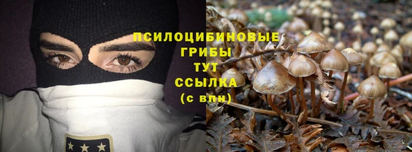 кокаин перу Кукмор