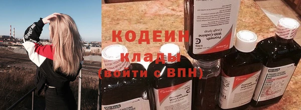 кокаин перу Кукмор