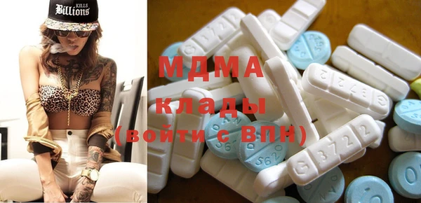 шишки Куйбышев
