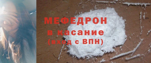 СК Кулебаки