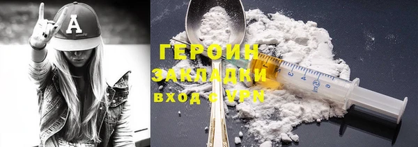 шишки Куйбышев