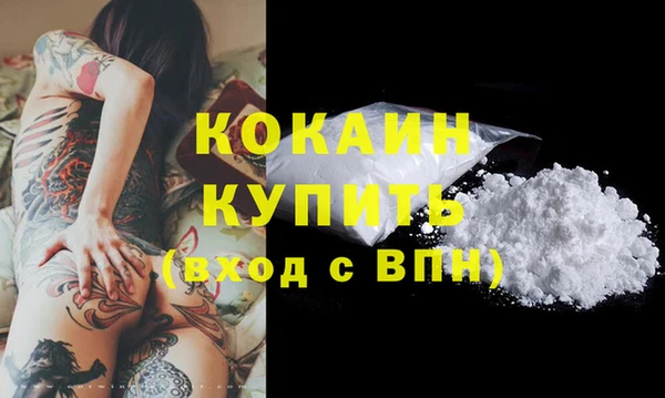 СК Кулебаки