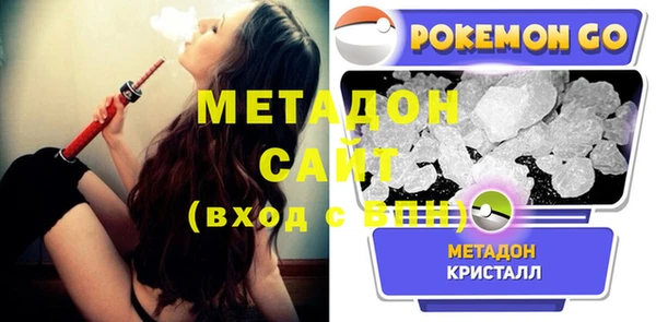 шишки Куйбышев