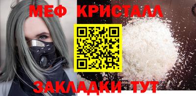 герыч Гатчина