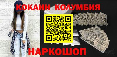прущие крисы Гай