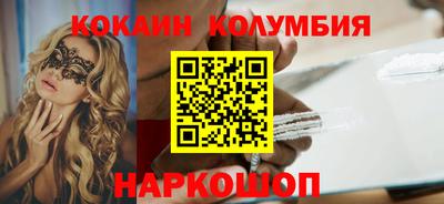 трава Гагарин