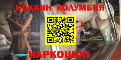трава Гагарин