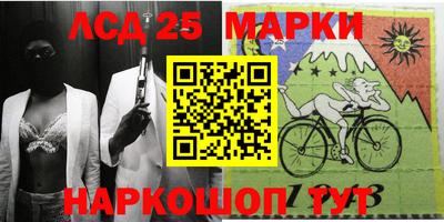 ALPHA PVP Азнакаево