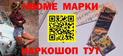 герыч Гатчина