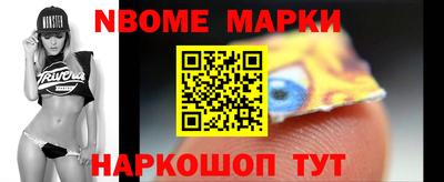 трава Гагарин
