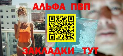 прущие крисы Гай
