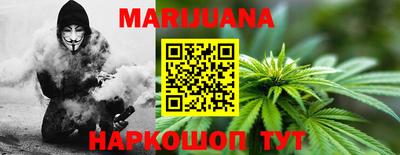герыч Гатчина