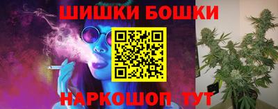 герыч Гатчина