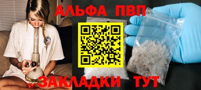 прущие крисы Гай