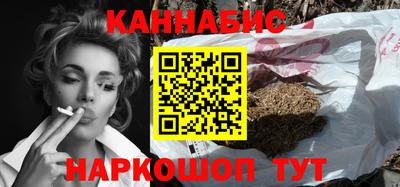 прущие крисы Гай