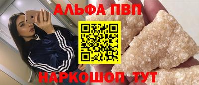 герыч Гатчина