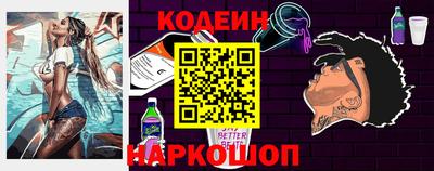 герыч Гатчина