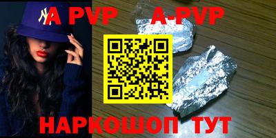 герыч Гатчина