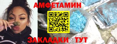 трава Гагарин