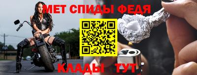прущие крисы Гай